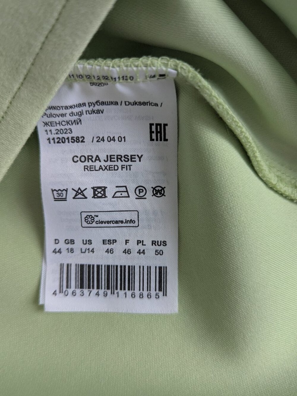 Olser Europe pullover - Picture 7 of 8
